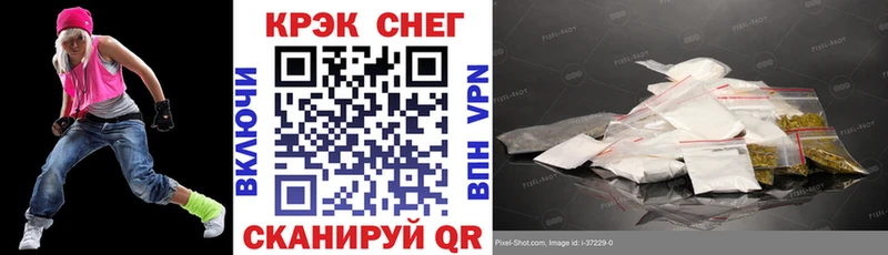 Cocaine VHQ  MEGA онион  Карабаш 