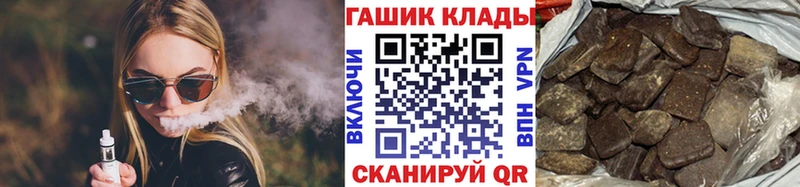 ГАШИШ VHQ Карабаш