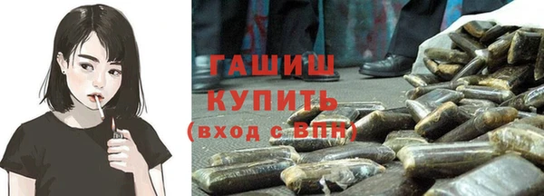 кокаин премиум Алзамай