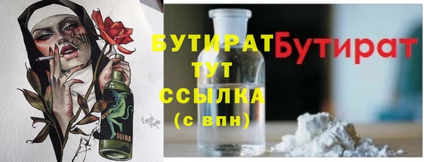 твердый Алексеевка