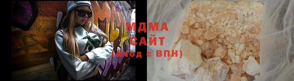 твердый Алексеевка