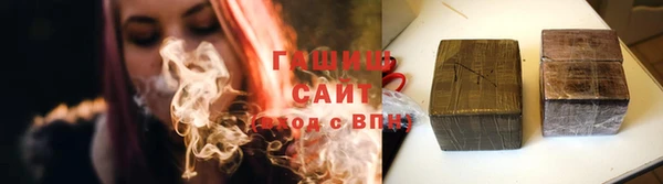 твердый Алексеевка