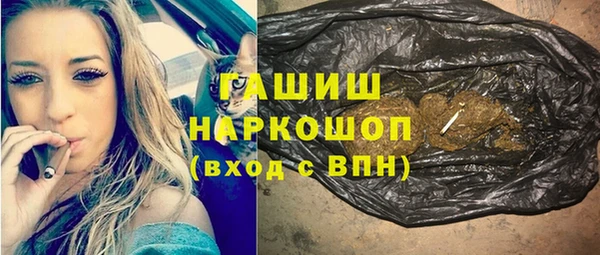 кокаин премиум Алзамай