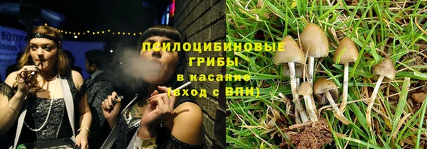 кокаин премиум Алзамай