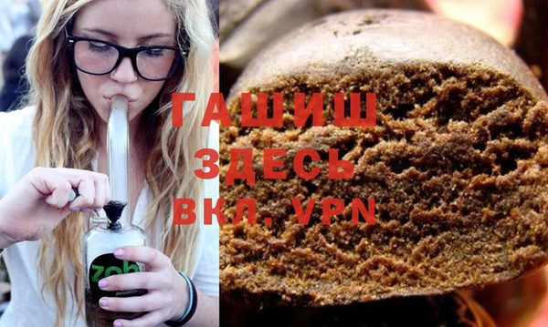 твердый Алексеевка