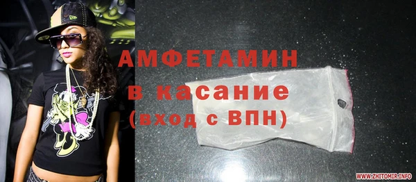 кокаин премиум Алзамай