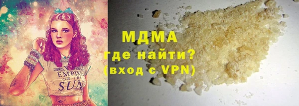 твердый Алексеевка