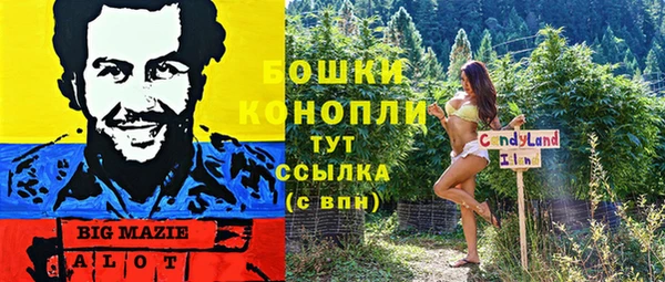 кокаин премиум Алзамай