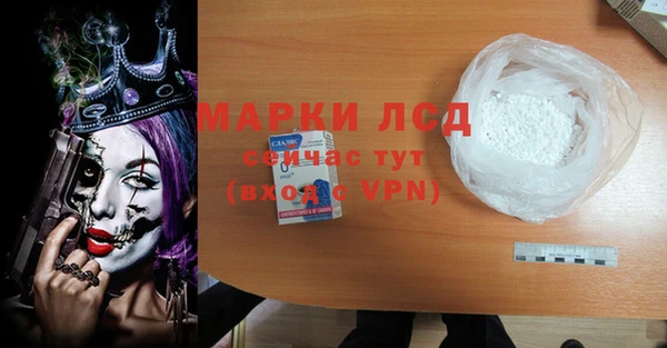 твердый Алексеевка