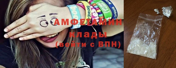 кокаин премиум Алзамай