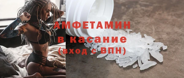 кокаин премиум Алзамай