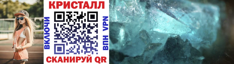 где купить   Карабаш  МЕТАМФЕТАМИН Methamphetamine 