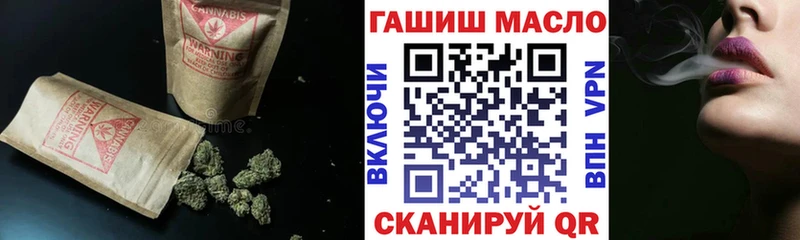 Дистиллят ТГК концентрат  Карабаш 