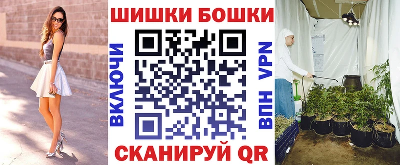 Марихуана планчик купить сайты Карабаш